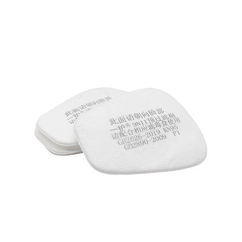 濾棉 面具9N11 +雙盒濾毒
